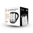 7MD Electric Kettle Transparent Glass 1.7 Liter Fast Boil LED Light 2200W Corded Water Boiler |7MD-5807B-GS|