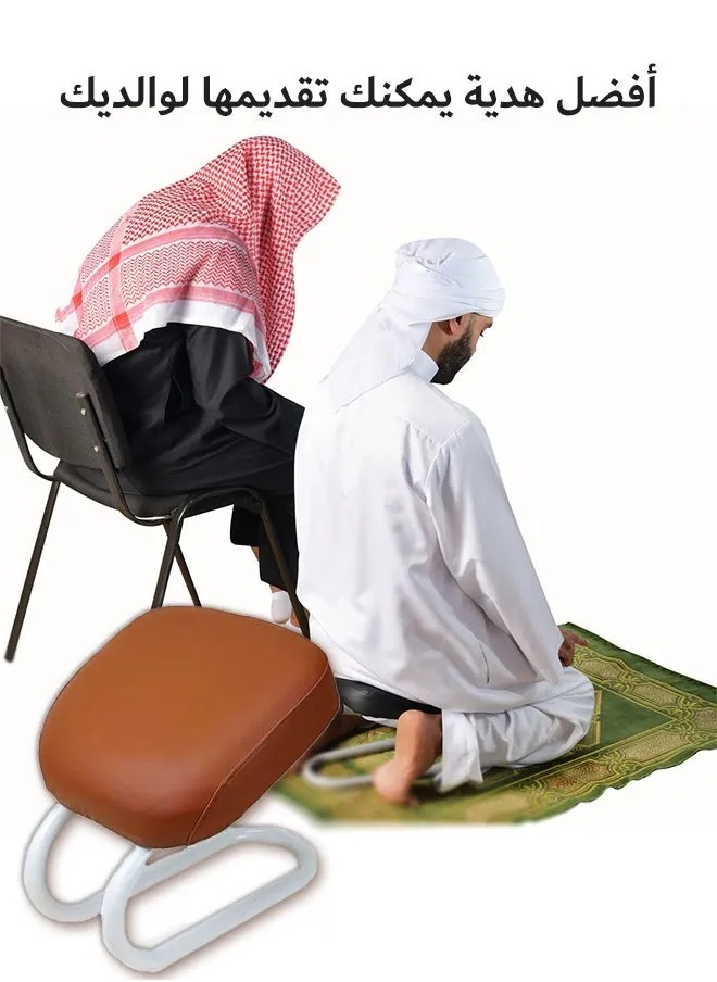 Prostration chair is a prayer chair for Muslims Foldable Compact Prayer Seat for Sahaj Prostration Support Lightweight Metal Frame Knee Relief Seat