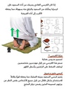Prostration chair is a prayer chair for Muslims Foldable Compact Prayer Seat for Sahaj Prostration Support Lightweight Metal Frame Knee Relief Seat