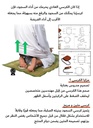 Prostration chair is a prayer chair for Muslims Foldable Compact Prayer Seat for Sahaj Prostration Support Lightweight Metal Frame Knee Relief Seat | 132765/ 