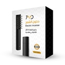 7MD Incense Bakhoor Hair Incense Comb | Portable Electric Hair Bukhoor Comb | USB Rechargeable | Travel Size | 7MD-25406 |