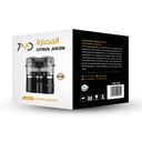 7MD Electric Citrus Juicer - Automatic Citrus Juicer Stainless Steel 100W Fruit Cutting Compact Kitchen Juice Extractor |  7MD‑IM25 |