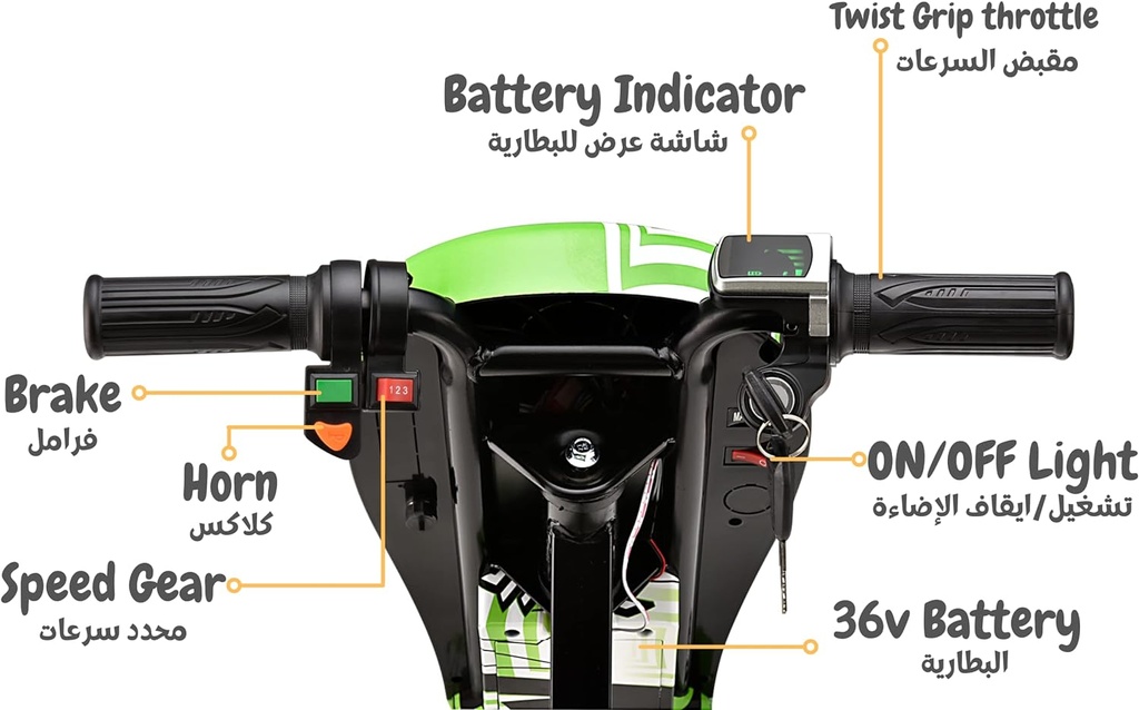 KUGOO Kids Electric Drift Scooter – RGB Lights, 36V Battery, 3 Speed Modes (Ages 6+)