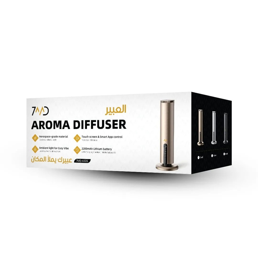 7MD Aroma Diffuser – Smart Rechargeable 120ML Waterless Bluetooth Aromatherapy Machine with 2200mAh Battery | Modern Aluminum Design, Covers up to 100m² | 7MD-A326 |