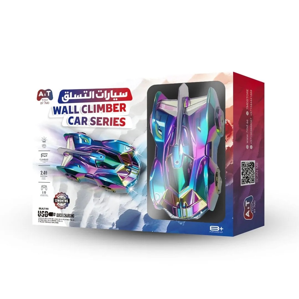 A&T Wall Climber Car – Remote-Controlled Stunt Vehicle with LED Lights, 360° Rotation & Suction Wheels | USB Charging & 12-Month Warranty