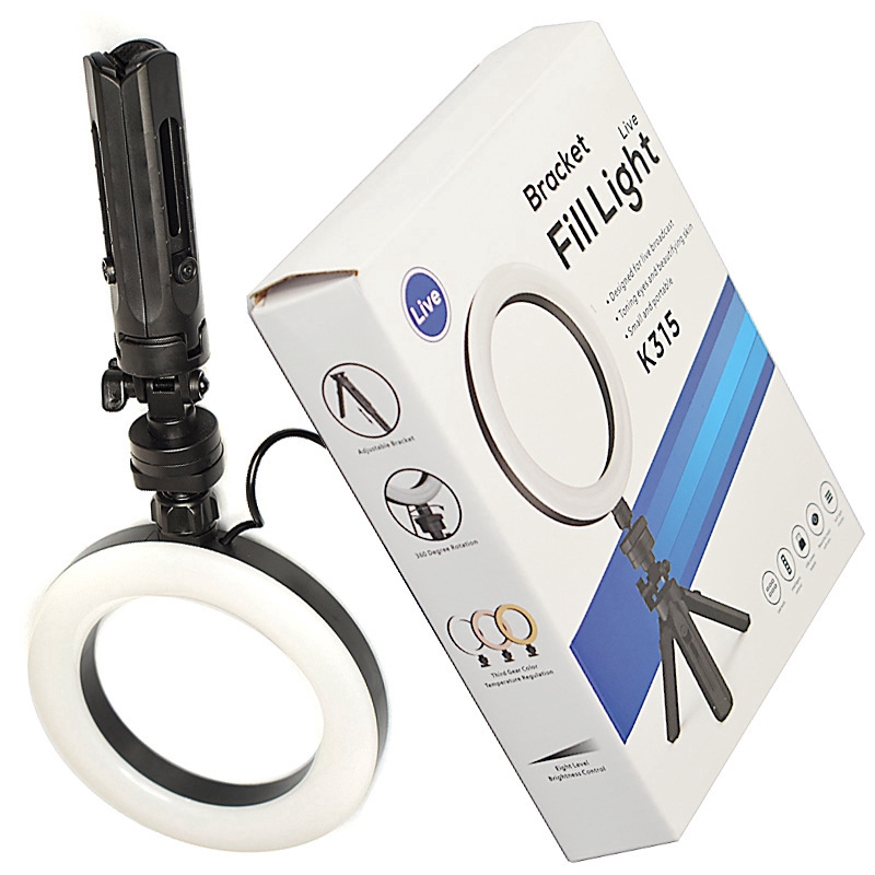 Bracket Fill Light Live (K315)