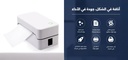 TakTik THERMAL PRINTER – Bluetooth & USB Label Maker | 40‑108 mm Width | Auto Feed & Correction | Compact & Lightweight | 8000 Labels/Hour | TDL407H | TT-TP-BT60 |