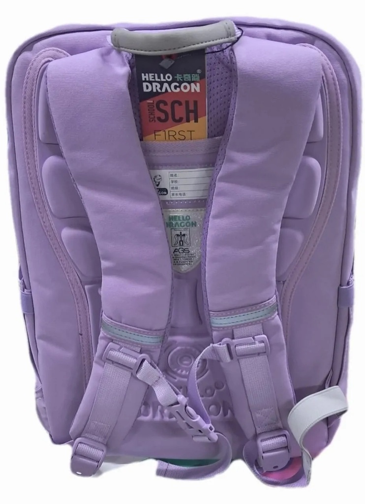Hello Dragon School Backpack with AGS Anti‑Gravity System – Lightweight, Water‑Resistant First‑Class Design with Ergonomic Support | NPB23045L ||