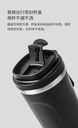 Xiaomi BUD | BB02A | Portable Coffee Cup For Home Office & Travel