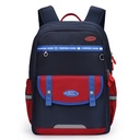 Hello Dragon School Backpack with AGS Anti‑Gravity System – Lightweight, Water‑Resistant First‑Class Design with Ergonomic Support | NPB24140 |