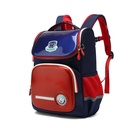 Hello Dragon Elementary School Backpack for Boys and Girls | 22L Lightweight Schoolbag with Spine Protection & Reduced Load | Suitable for Kids Age 7-10, Unisex | NPB20057MR3 |