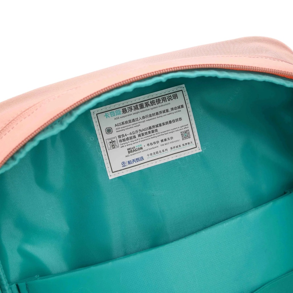 Hello Dragon Elementary School Student Backpack | Boys & Girls Lightweight Dual-Shoulder Bag with Spine Protection | Nylon Polyester Ridge Support | Suitable for Grades 1–6 | NPB23050L |