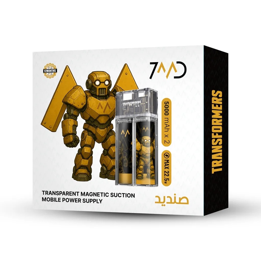 7MD Transparent Magnetic Suction Mobile Power Supply 10000mAh Dual 5000mAh Batteries PD22W Fast Charging USB Plus Type C Outputs Compact Durable Design | 7MD-D19 |