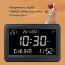 7MD Azan Clock With Prayer & Azan Reminders, Temperature Display | 7MD2403 |