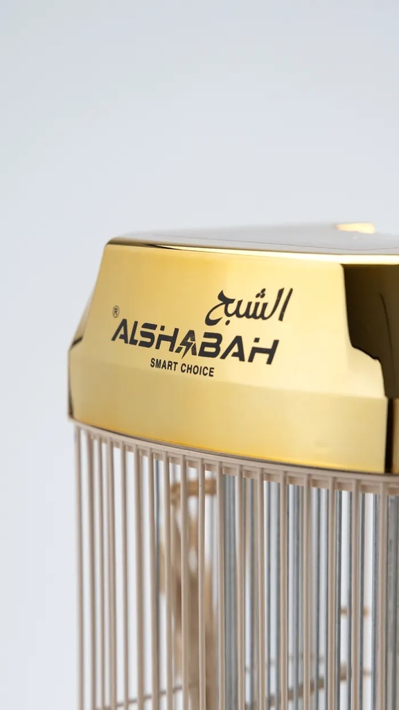 ALSHABAH GOLD Insect Killer – 3600V High-Efficiency Electric Fly Eliminator, 15W Black Light Lamp, Reflective Chip, Indoor & Outdoor Use | 6900 |