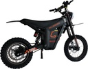 Kugoo Wish 01 Electric Bike With 55km/h Maximum Speed, 50km Range