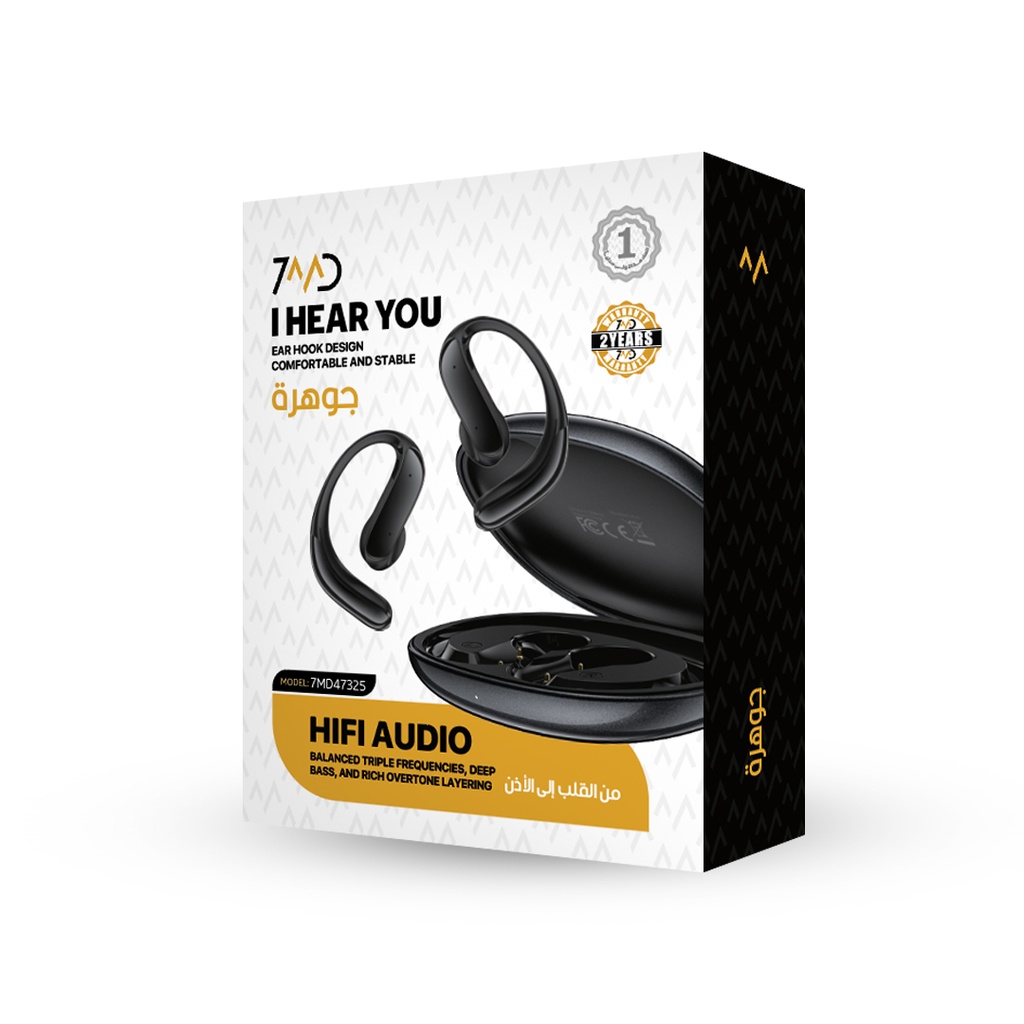 I HEAR YOU | 7MD Wireless Bluetooth Earphones – Ear Hook Design, Comfortable & Stable Fit, 4–5 Hours Playtime, Fast Charging Case (300mAh) | 7MD47325 |