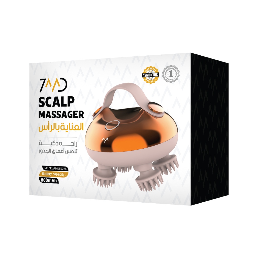 7MD Scalp Massager – 800mAh Battery, IPX7 Waterproof, Deep Cleansing Brush with 10-Min Auto Timer | 7MD50225 |