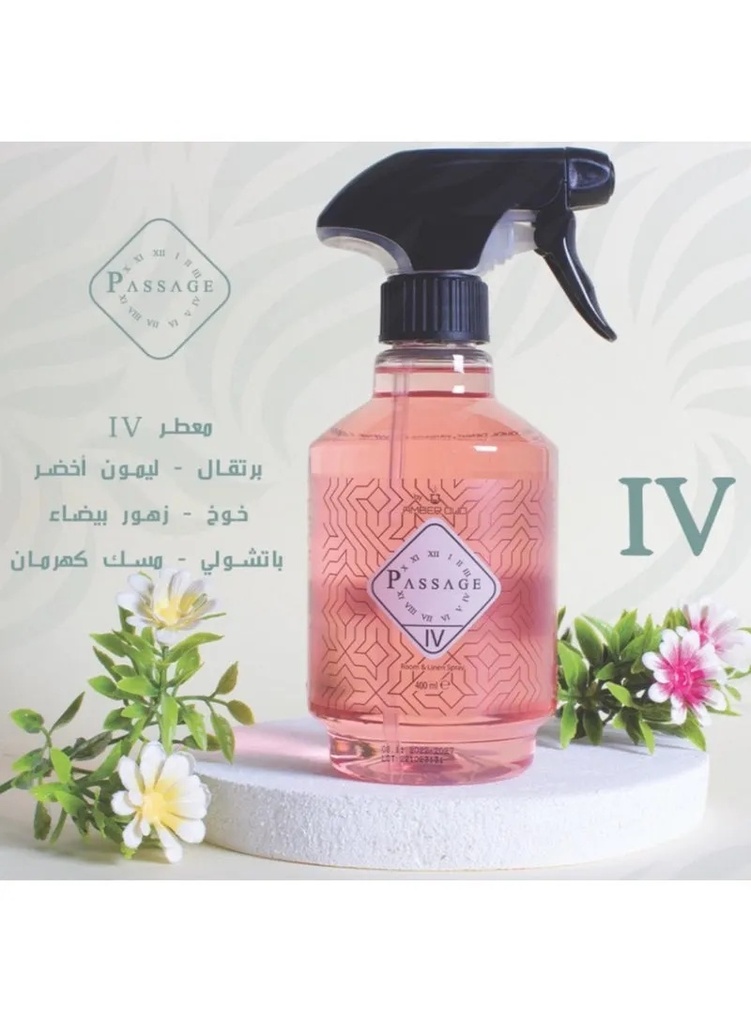 PASSAGE Air Freshener Spray – 400ml Long‑Lasting Scent for Home, Room, Office & Linen