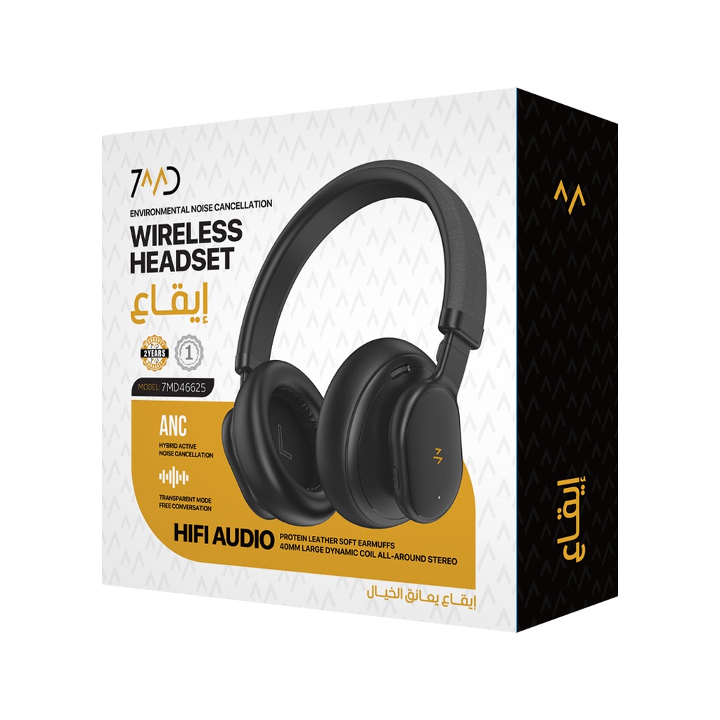 7MD Wireless Bluetooth ANC Headset – Hybrid Active Noise Cancellation & HiFi Audio | 7MD46625 |