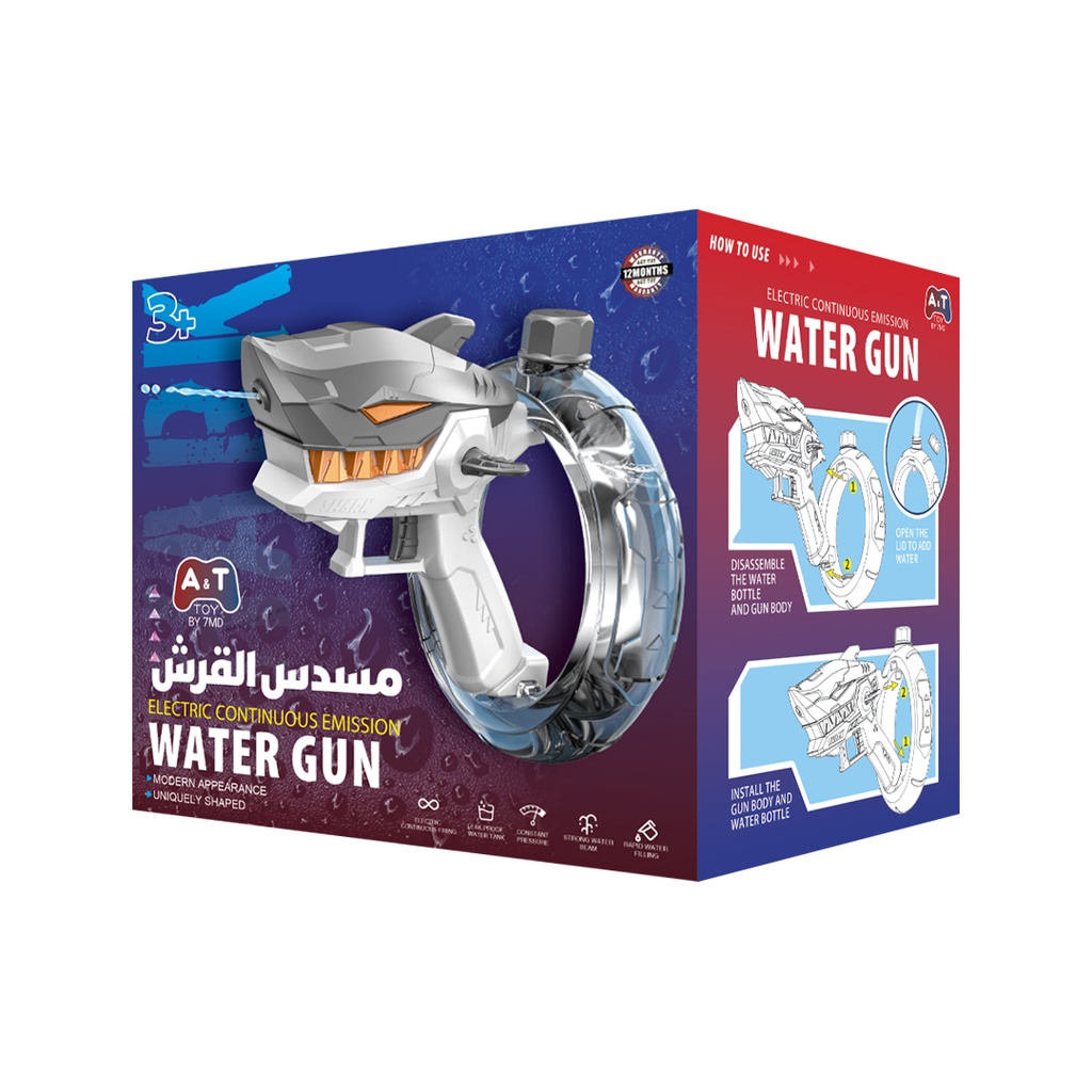 A&T TOY Electric Shark Water Gun for Kids & Adults – Powerful Automatic Water Blaster with 10m Long Range, 300cc Large Capacity, Rechargeable Summer Toy for Pool, Beach & Outdoor Parties (Ages 8–12+) | A&T-44025 |