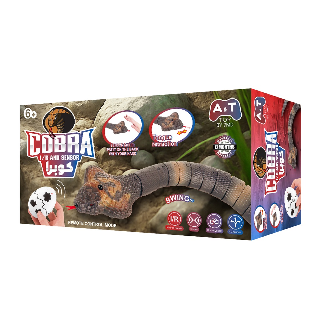 A&T TOY Realistic Remote Control Cobra Snake Toy – Rechargeable RC Snake with Smart Sensing & Infrared Controller, 16-Inch Prank & Cat Toy, Gift for Kids Ages 6+