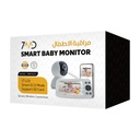 7MD Smart Baby Monitor with 5” LCD – Secure Wireless & WiFi Support, Night Vision, Two-Way Talk, Cry Detection | 7MD51225 |