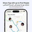 UGREEN FineTrack Smart Finder | Apple Find My Certified Bluetooth Tracker with Replaceable Battery for Keys, Wallet, Luggage & More (iOS Only) | CM816 \ 45297 |