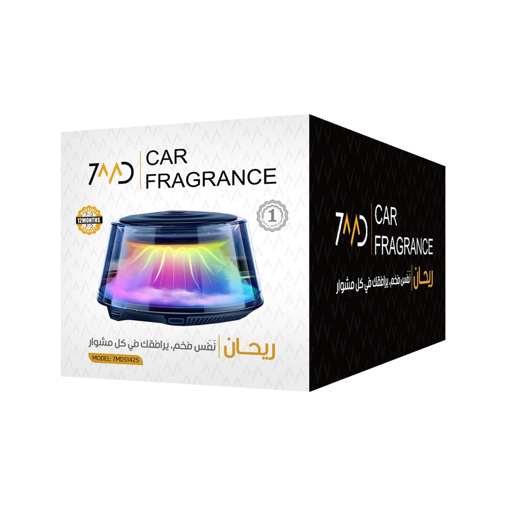 7MD Luxury Car Fragrance with French Scent | Long-Lasting Premium Air Freshener | 7MD51425 |
