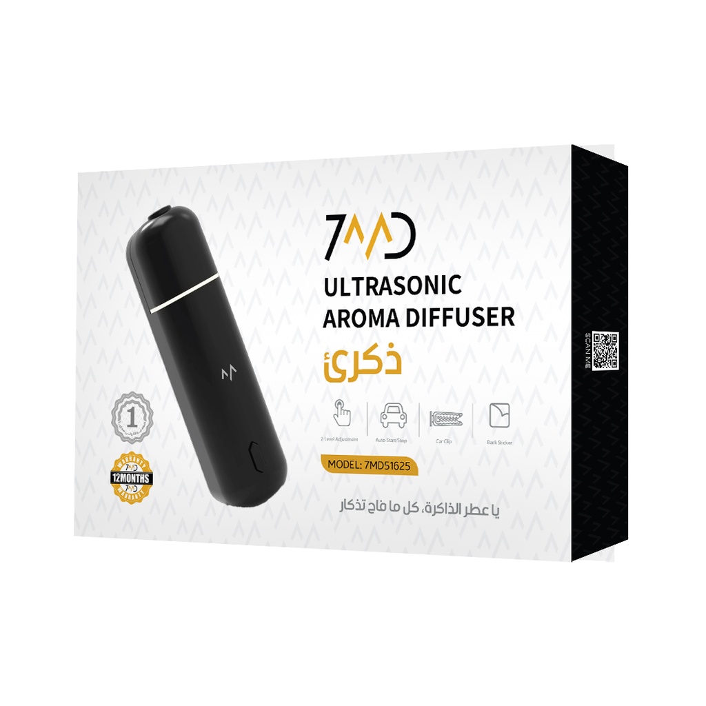 7MD Ultrasonic Aroma Diffuser for Car | Smart Auto Start/Stop with Dual-Level Adjustment | 7MD51625 |