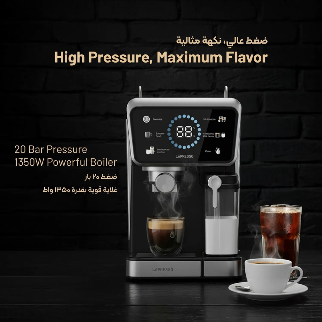 LePresso Hot & Cold Brewing Coffee Machine with 20 Bar Pump, 1350W, Digital Display, Self-Cleaning and UK Plug | LPCFFTEM0070 |