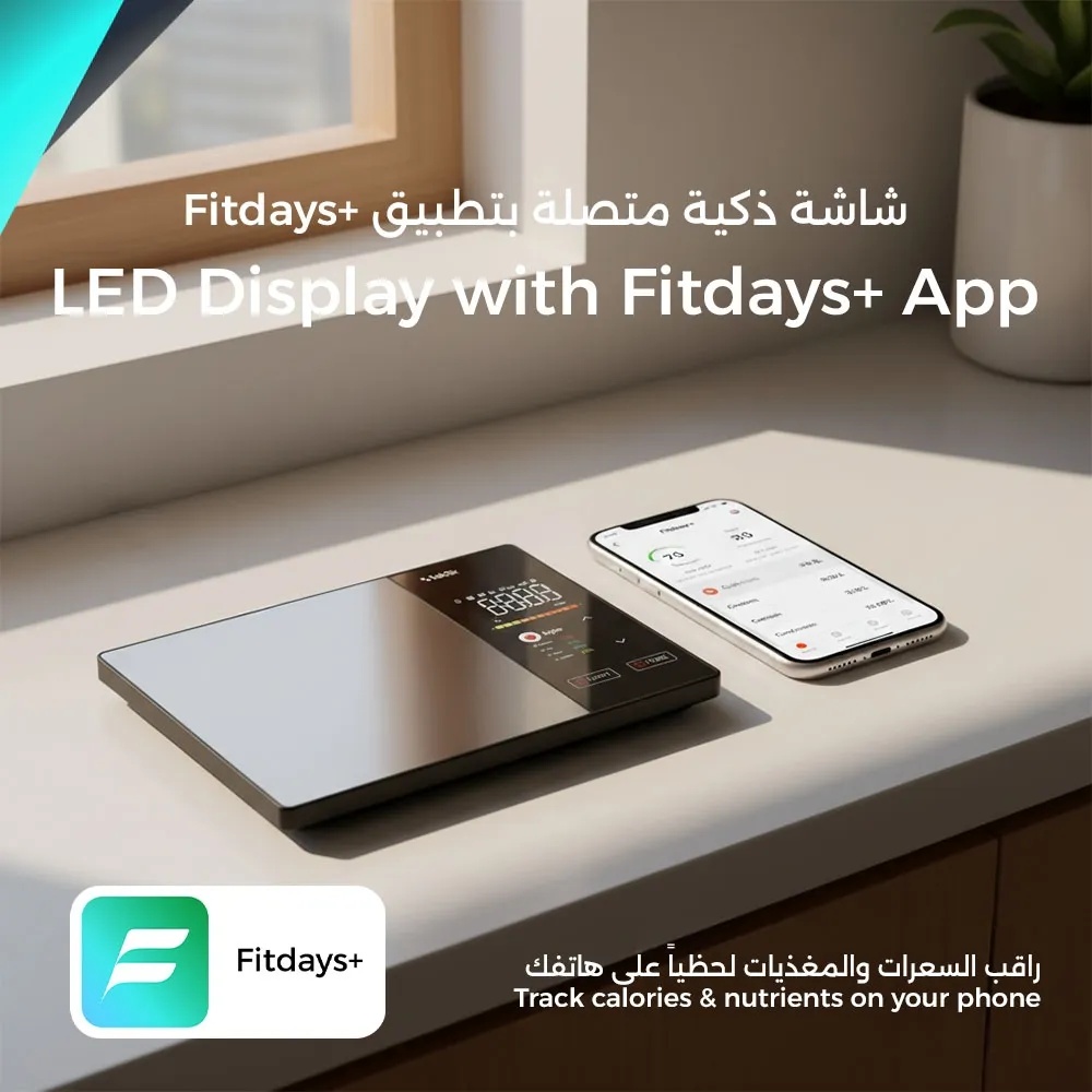 Taktik Smart Food Scale 5kg with Nutrition Display & Bluetooth – Macro Tracking LED Screen | TT-SFS-5000-24 |