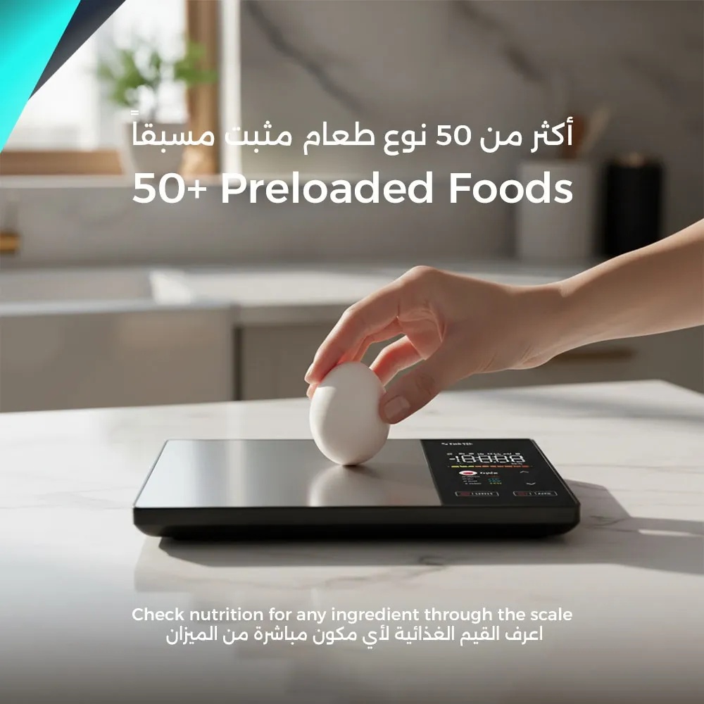 Taktik Smart Food Scale 5kg with Nutrition Display & Bluetooth – Macro Tracking LED Screen | TT-SFS-5000-24 |