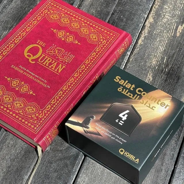 iQibla Smart Portable Prayer Counter with Azan – Qibla Direction, Radar & Infrared Tracking, USB Rechargeable