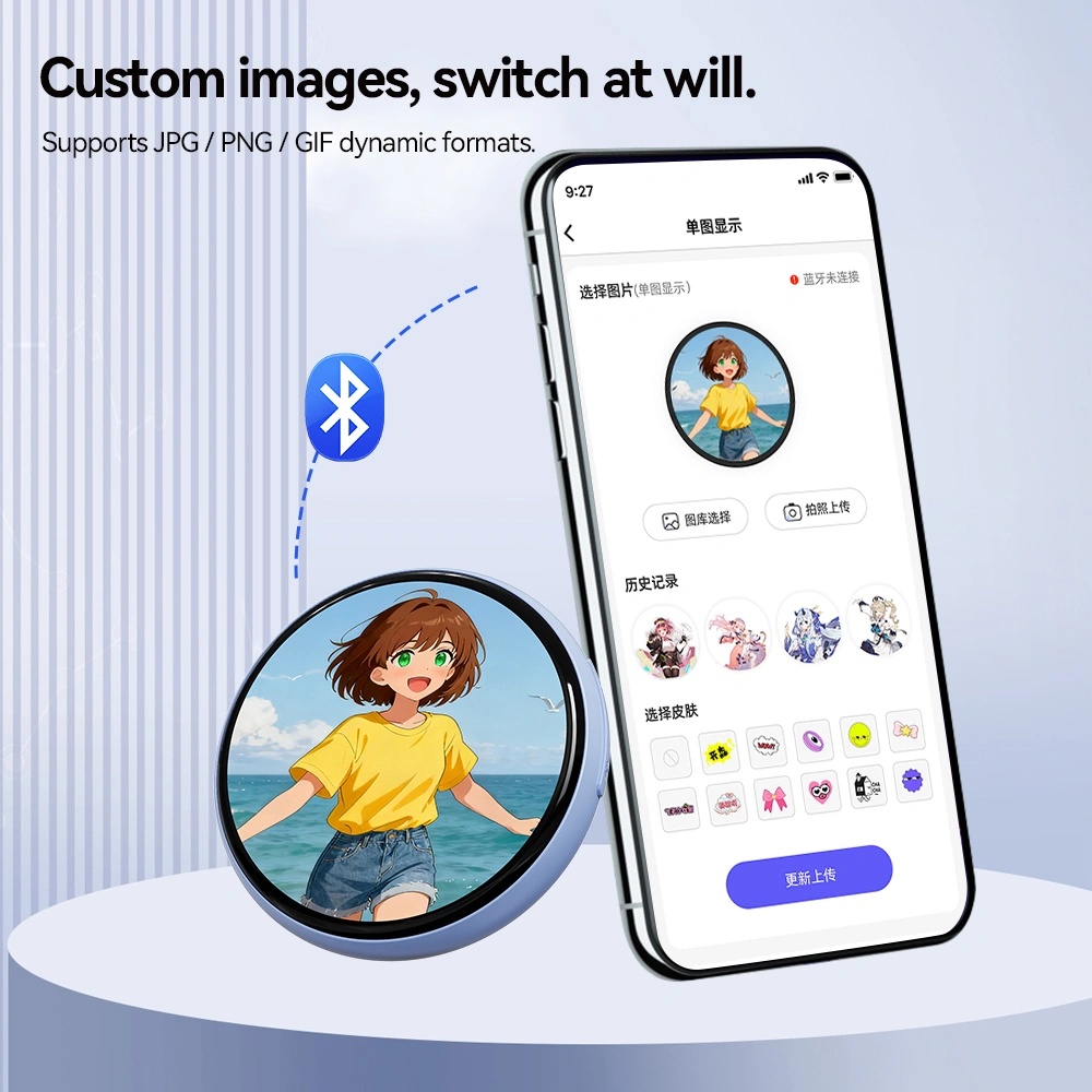 Beambox Niji E-Badge – 1.53" HD IPS Touch Screen Customizable Wearable Display