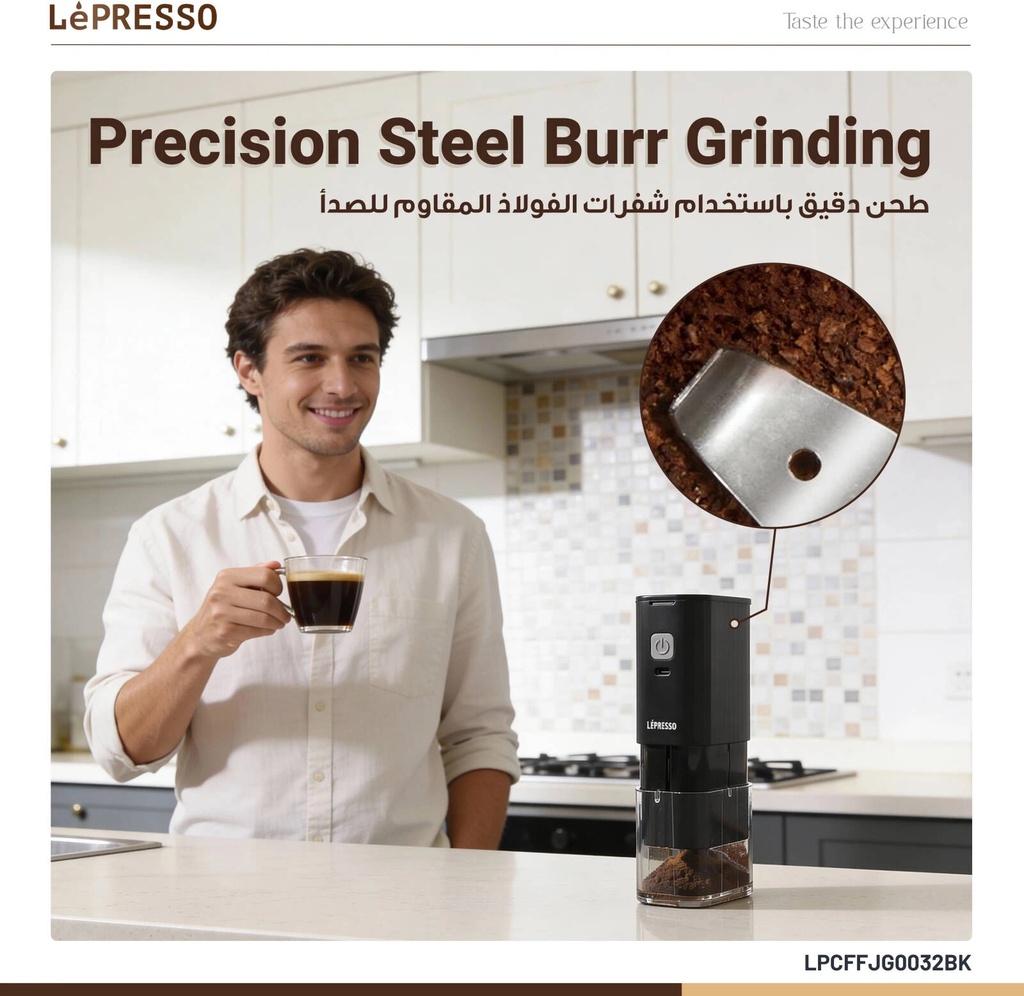 LePresso Portable Coffee Grinder with Stainless Steel Burr & USB-C Rechargeable Battery | LPCFFJG0032BK |