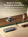 UGREEN 20000mAh Power Kit with 45W PD Power Bank, 45W GaN Retractable Charger, USB-C Cable & FineTrack Smart Finder | D0131 / 95962 |