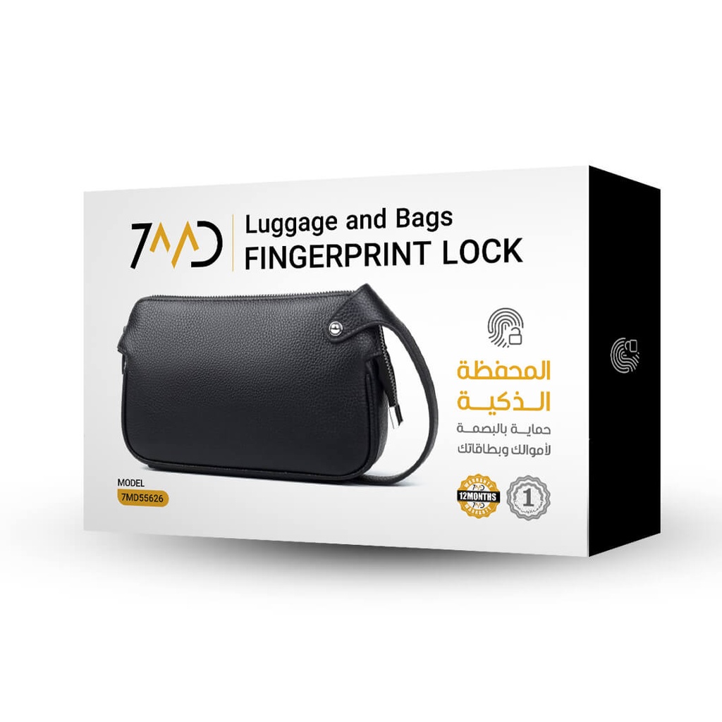 7MD Smart Fingerprint Lock Shoulder Bag – Biometric Security, 120mAh Battery, USB-C Charging, 10 Fingerprint Memory | 7MD55626 |