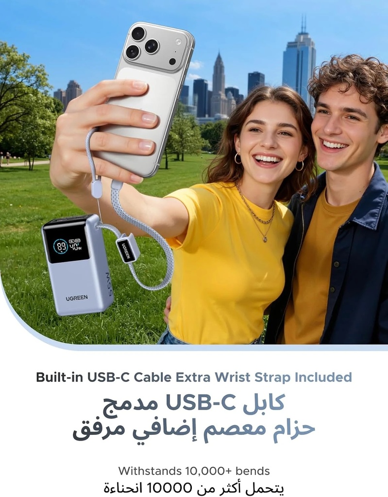 UGREEN Nexode Pro Mini Power Bank 10000mAh, 55W Fast Charging, Built-In USB-C Cable, Digital Display, Triple Device Charging | PB727 / 85301B |