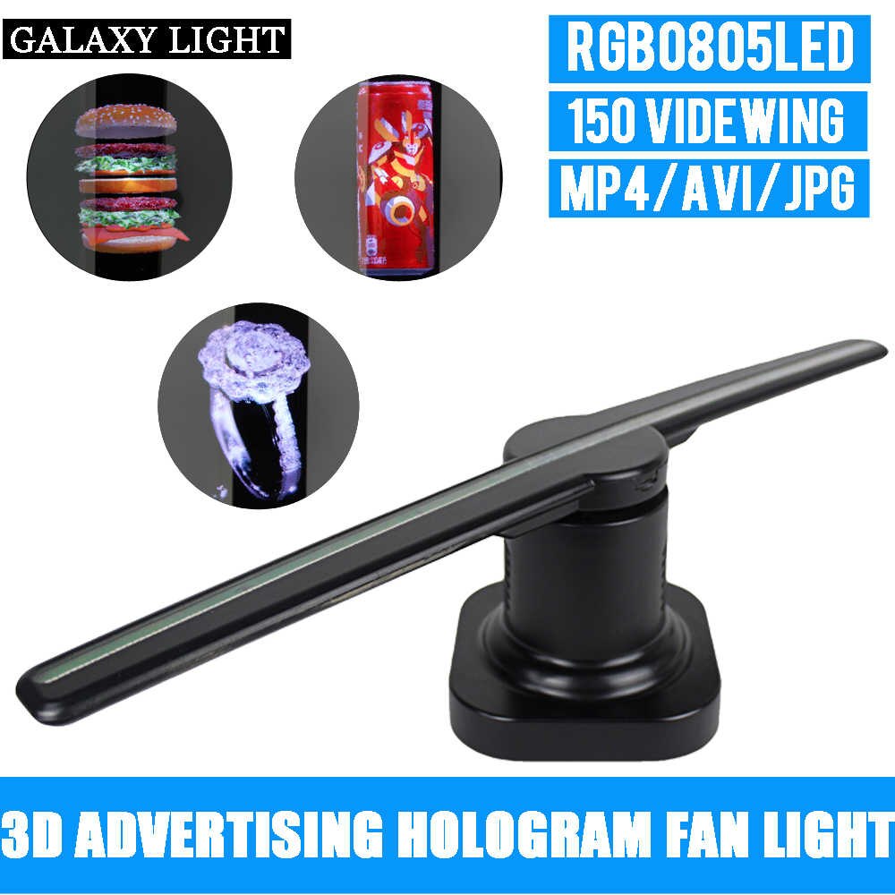 HOLOGRAPHIC ADVERTISING MACHINE adverting light Portable LED 3D Holographic Advertising Display  (RGB0805LED)