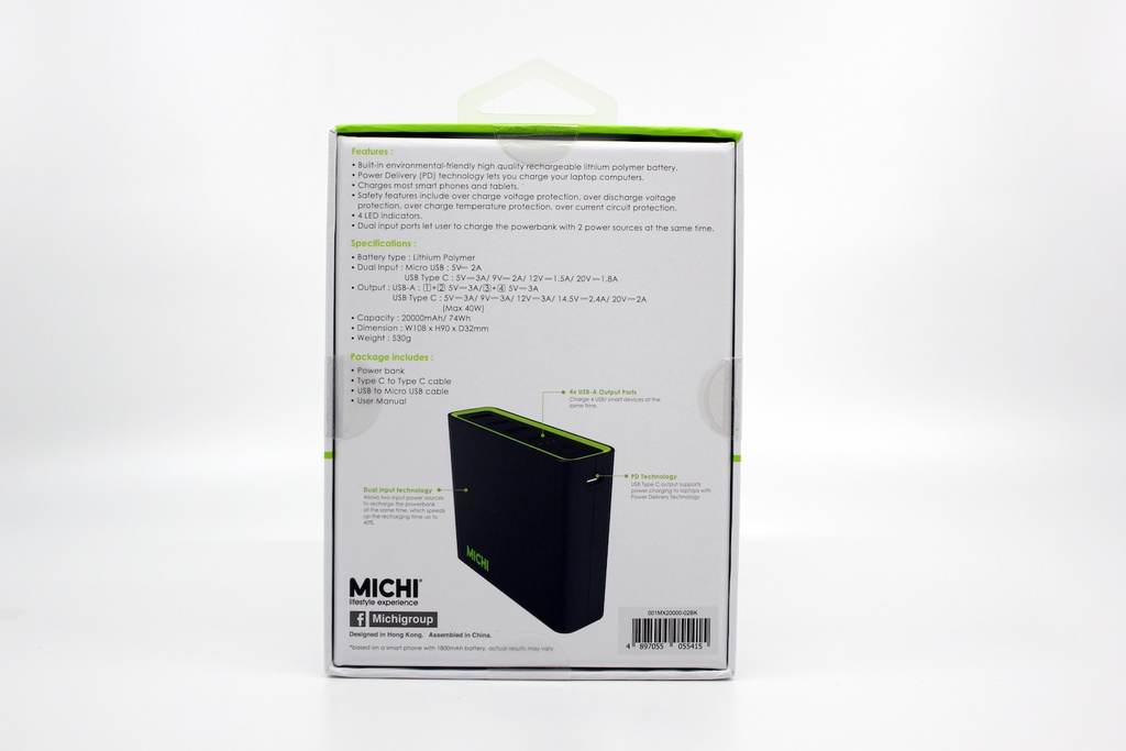 MICHI MAX 20,000 MAH PD POWERHUB (001MX20000-02BK)-BLACK