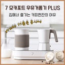 Moka Coffee Maker Cm152