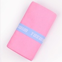 Xiaomi TOSWIM Swimming Absorbent Towel 140x70cm Fast Absorption Ventilation for Beach Swimming Blanket TS74000750
