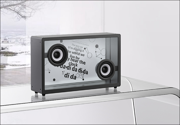 Xiaomi MORROR ART Suspended Lyrics Transparent Bluetooth Speaker IPS Panel Smart Soundbar