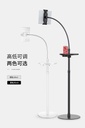 Aluminum Height Adjustable Universal Tablet Floor Stand - 110946