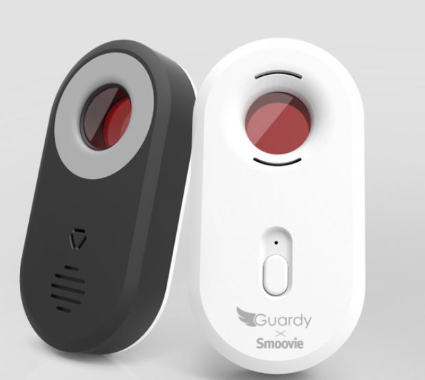 Guardy Care GDC-100 MOSQUITO REPELLENT AND SURVEILLANCE CAMERA LENS DETECTOR ANTI THEFT ALARM