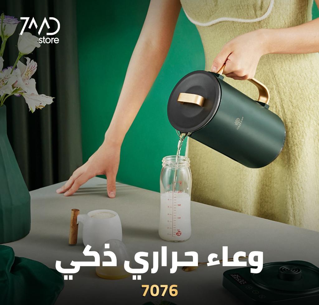 Electric Kettle Smart Thermo pot Glass Health Pot Household Teapot with temperature display Model: OLOEY G-16