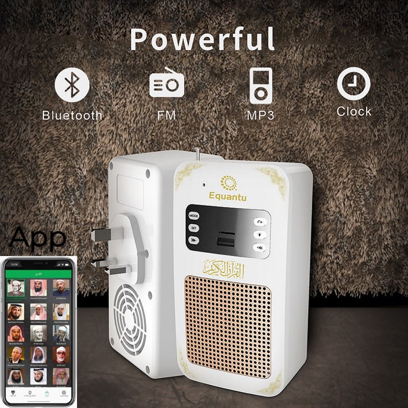 High Voice Quality Quran Speaker with Wireless Contral -SQ-669 ...