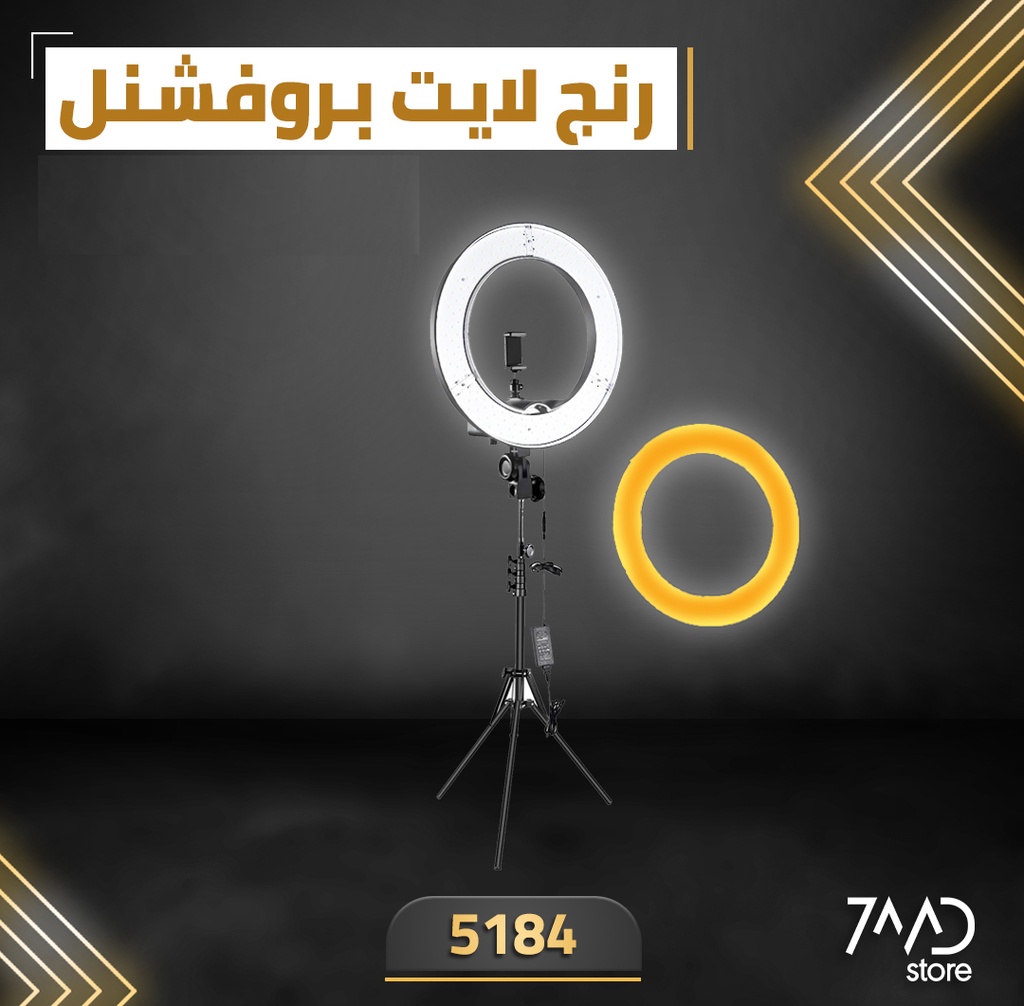 Ring Light Kit:18"/48cm Outer 55W 5500K Dimmable LED Ring Light, Light Stand, Carrying Bag for Camera,Smartphone,YouTube,Self-Portrait Shooting, Black,