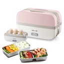 Bear Electric Lunch Box Double Layer 1 Person Plugged In To Heat Preservation Cooking